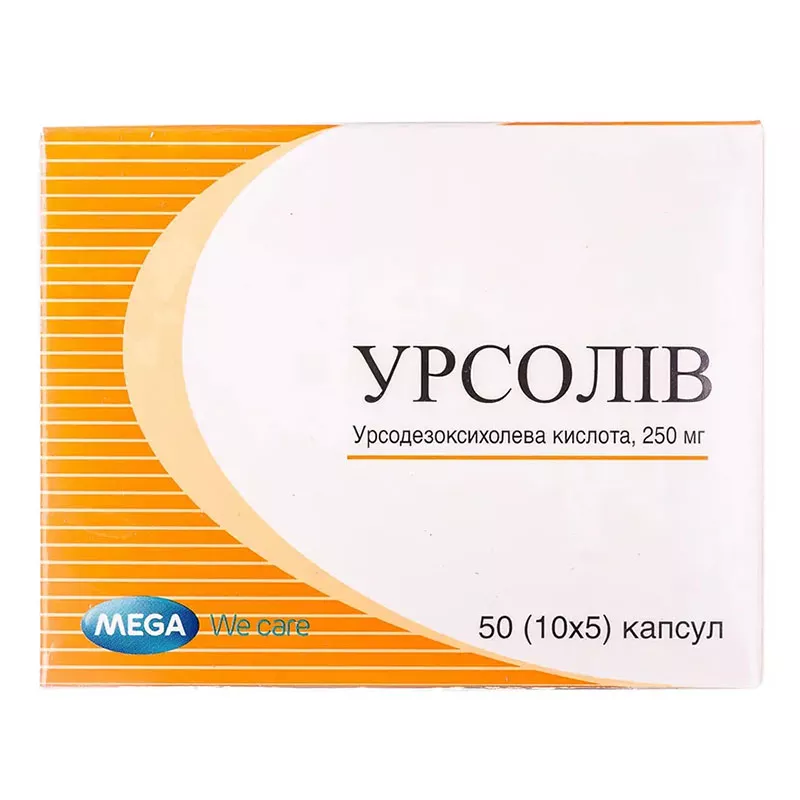 Урсолив капсулы по 250 мг 50 шт.