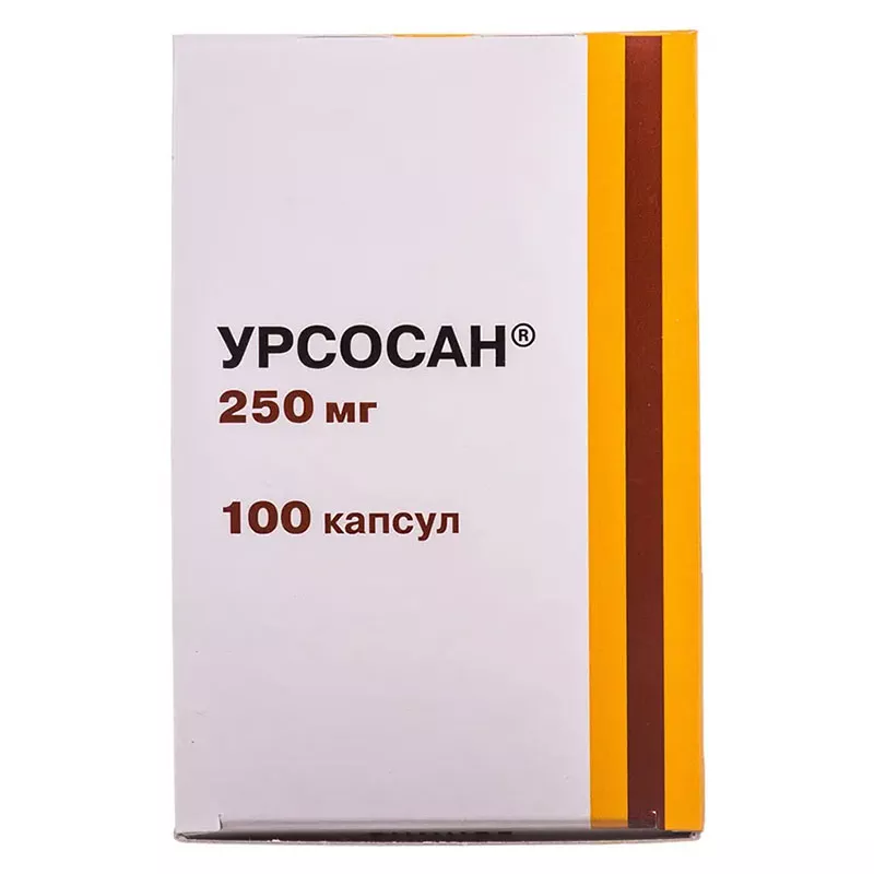 Урсосан капсулы по 250 мг 100 шт. (10х10)
