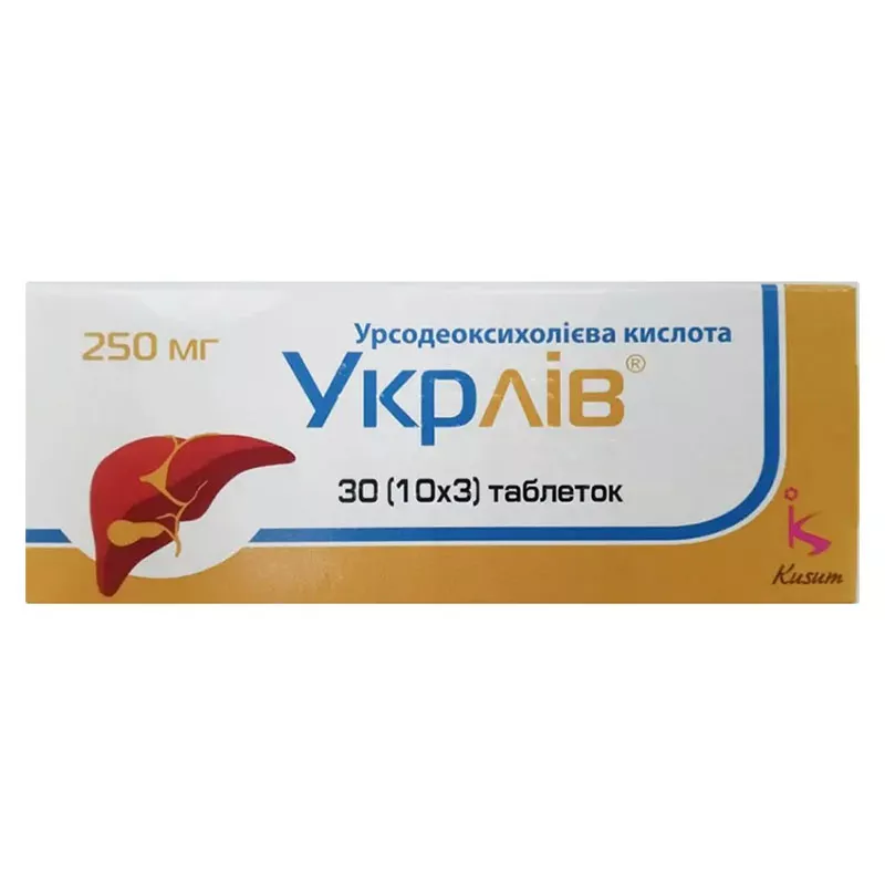Укрлив таблетки по 250 мг 30 шт. (10х3)