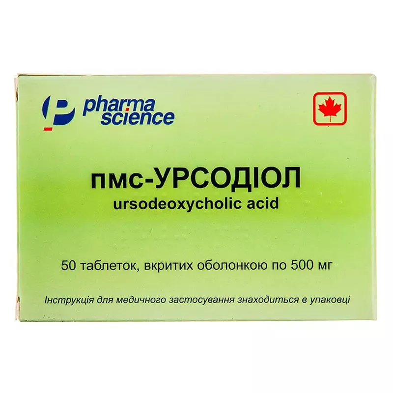 ПМС-Урсодиол таблетки по 500 мг 50 шт. (10х5)