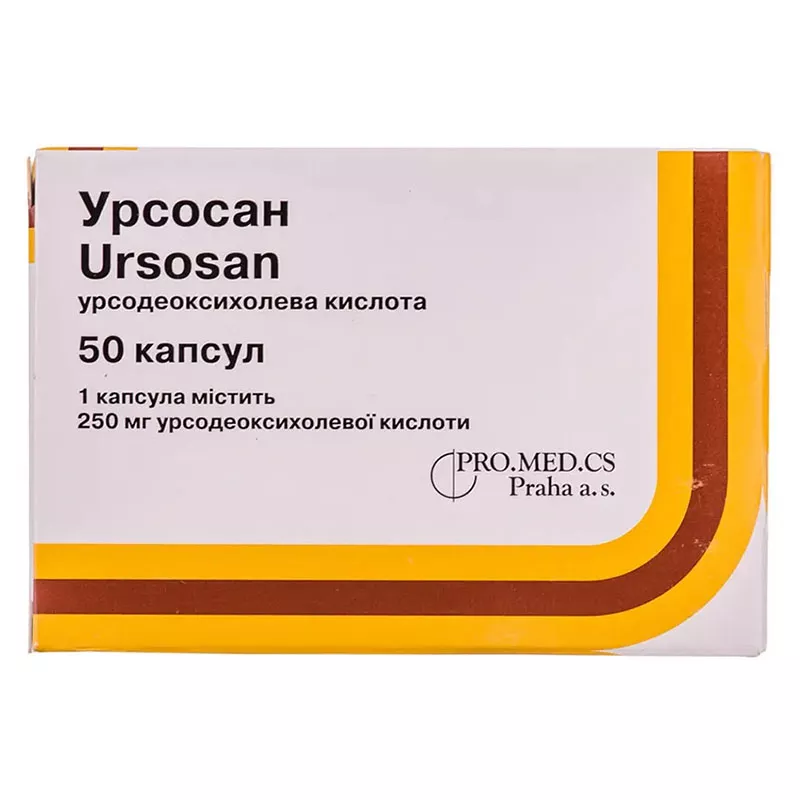 Урсосан капсулы по 250 мг 50 шт. (10х5)