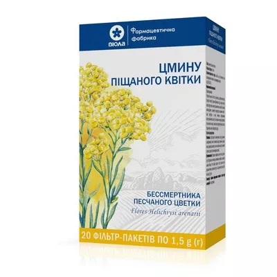 Бессмертника (Цмин) цветки по 1.5 г в фильтр-пакетиках 20 шт. - Виола