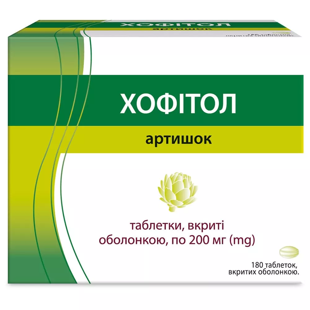 Хофитол таблетки по 200 мг 180 шт. (30х6)