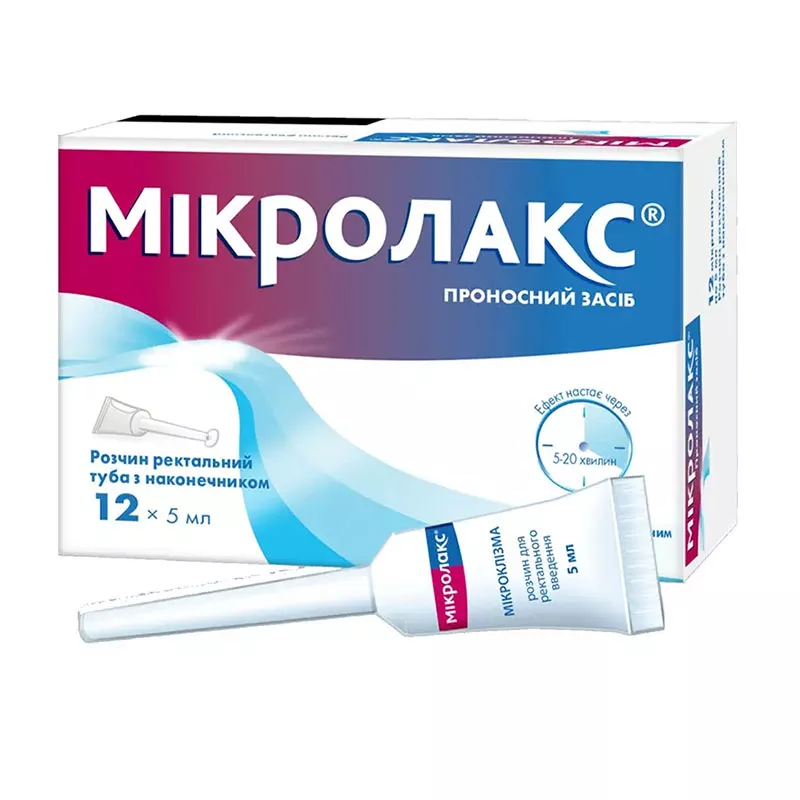 Микролакс раствор ректальный (микроклизма) по 5 мл в тубах с наконечником 12 шт