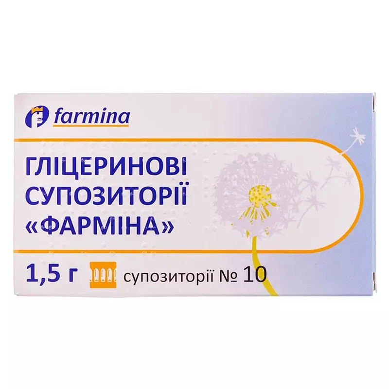 Глицериновые супп.-Фармина 1,5г №10