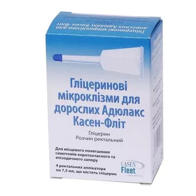Адюлакс глицериновые микроклизмы 6.14 мл/7.5 мл по 7.5 мл 4 шт.