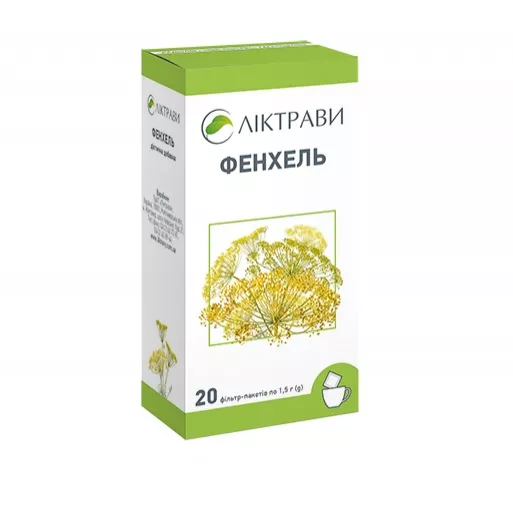 Фенхеля плоды Лектравы по 1.5 г в фильтр-пакетиках 20 шт.