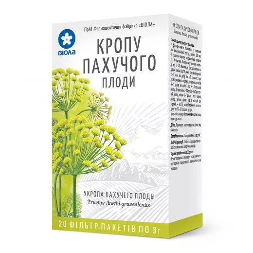 Укропа душистого плоды по 3 г в фильтр-пакетиках 20 шт.