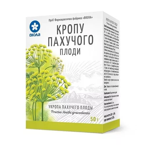 Укропа душистого плоды по 50 г в пачке - Виола