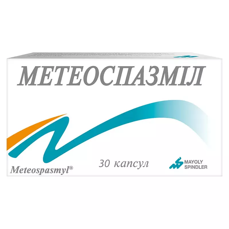 Метеоспазмил капсулы 30 шт.