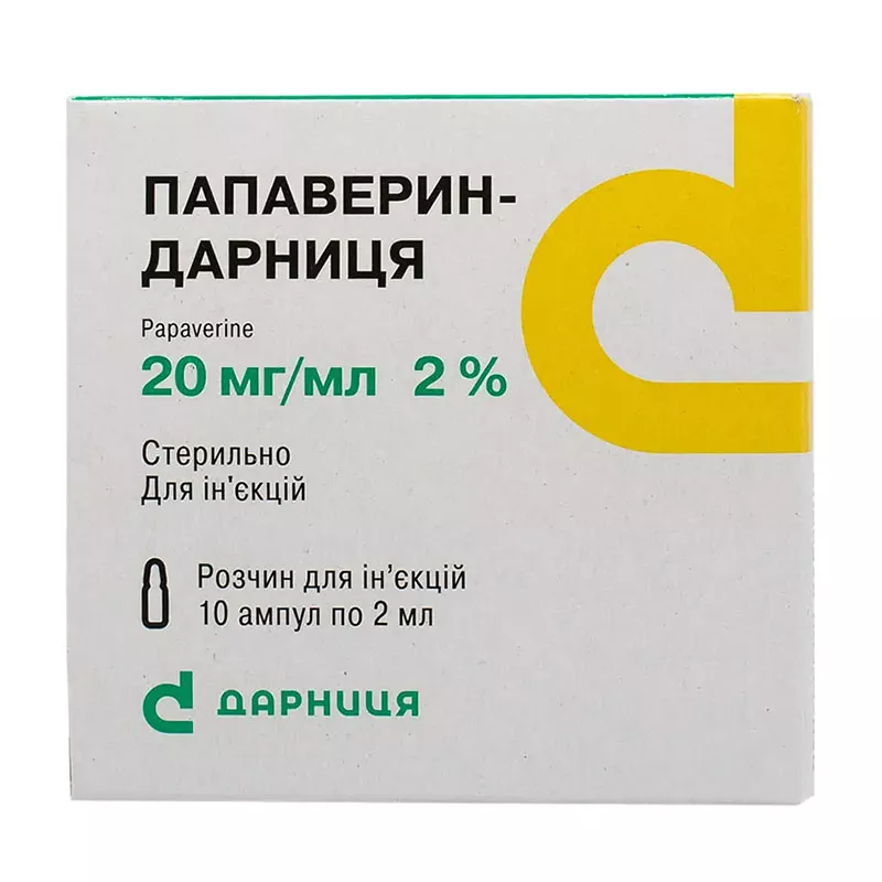 Папаверин-Дарница раствор для инъекций 2% в ампулах по 2 мл 10 шт.