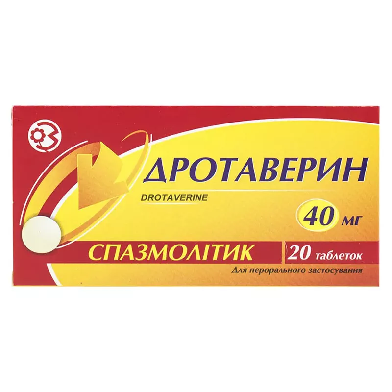 Дротаверин таблетки по 40 мг 20 шт. (10х2) - ГНЦЛС