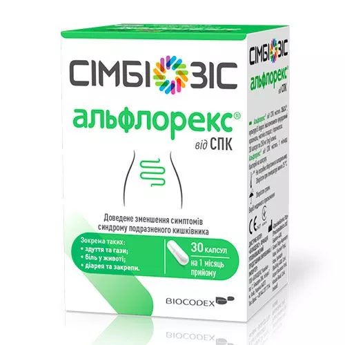 *Альфлорекс Симбиозис капс. №30