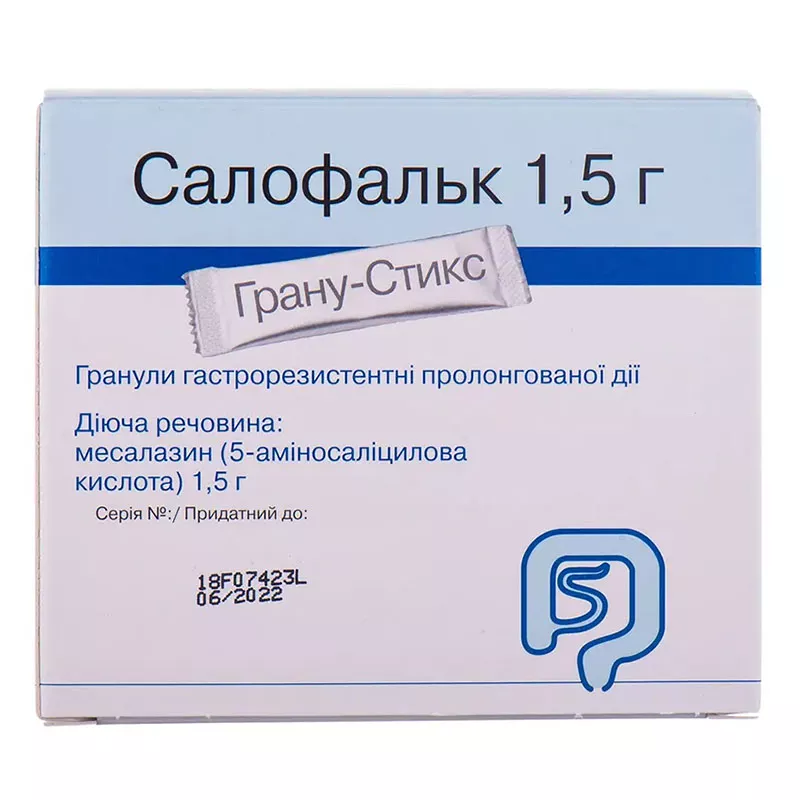 Салофальк гранулы 1.5 г по 2,79 г в пакетиках 35 шт.