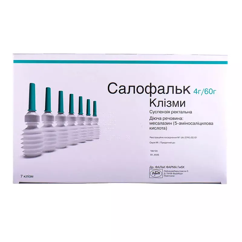 Салофальк суспензия ректальная 4 г/60 г по 60 г в клизмах 7 шт.