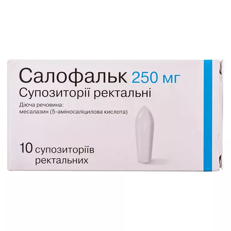 Салофальк свечи по 250 мг 10 шт. (5х2)