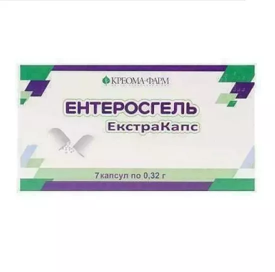 Энтеросгель экстракапс капсулы по 0.32 г 7 шт. (7х1)