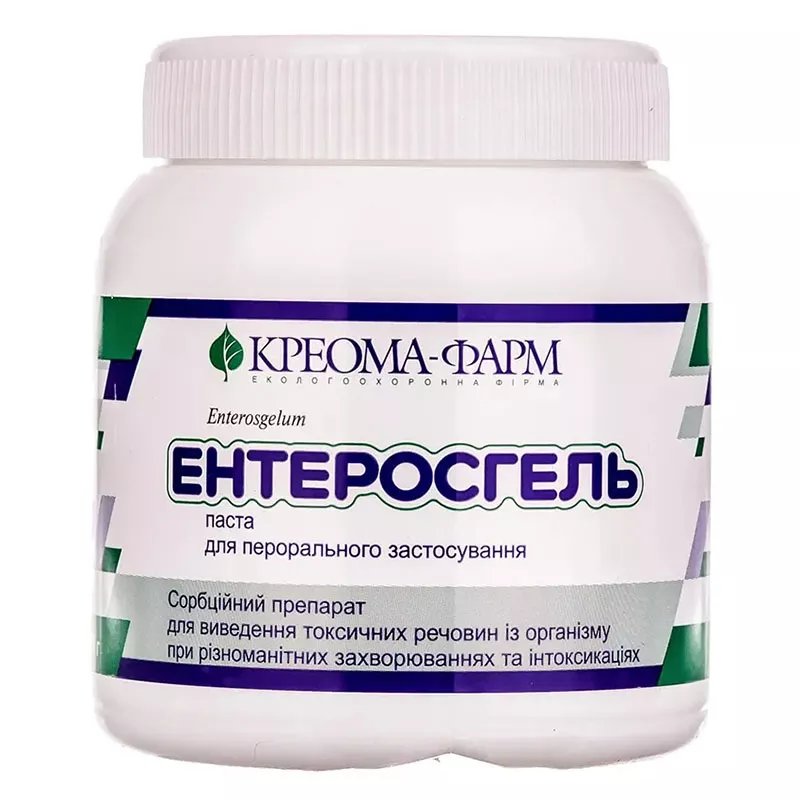 Энтеросгель паста 70 г/100 г по 270 г в контейнере