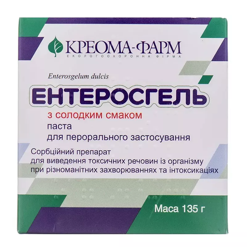Энтеросгель паста со сладким вкусом 69.9 г/100 г по 135 г в контейнере