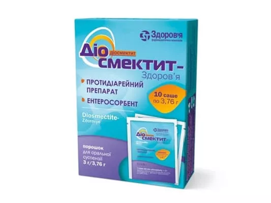 *Диосмектит-Здоровья 3,76 г саше №10