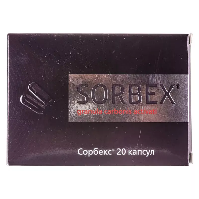 Сорбекс капсулы по 0.25 г 20 шт. (10х2)