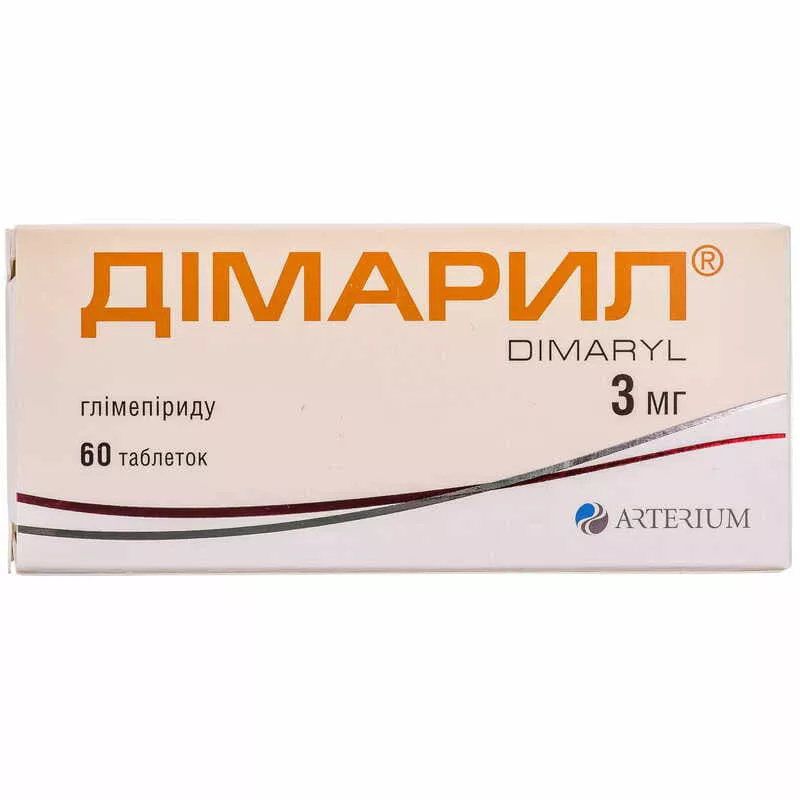 *Димарил табл. 3 мг №60