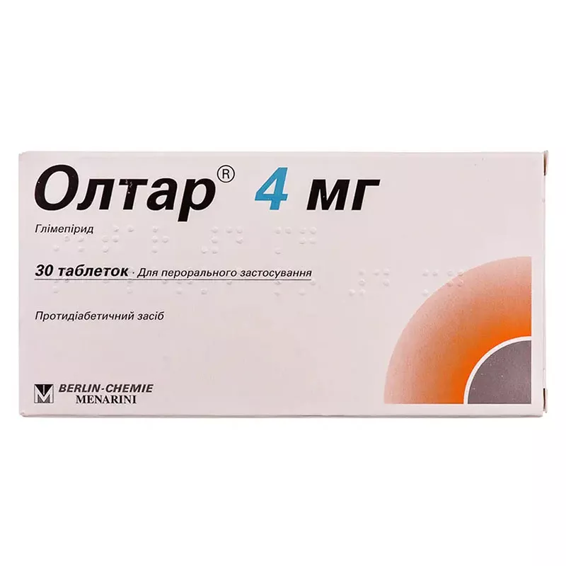 Олтар 4 мг таблетки по 4 мг 30 шт.