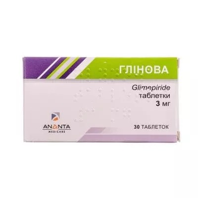 Глинова таблетки по 3 мг 30 шт. (10х3)