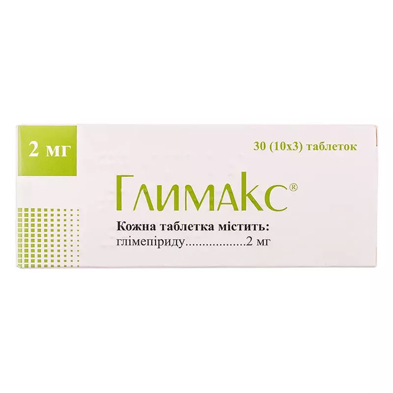 Глимакс таблетки по 2 мг 30 шт. (10х3)