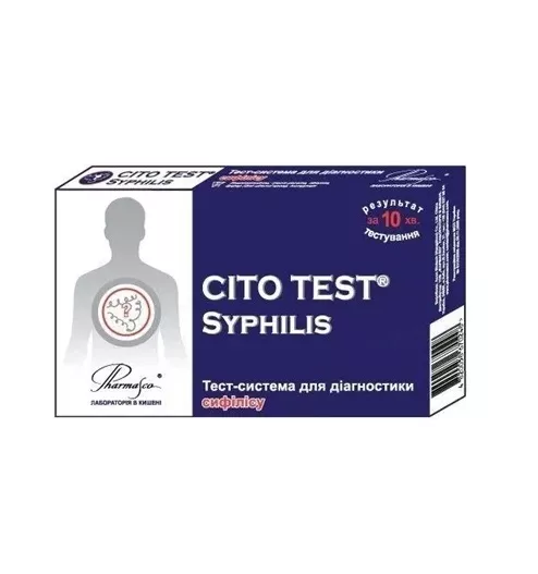 *Тест CITO TEST Syphilis д/диагн. Сифилис №1
