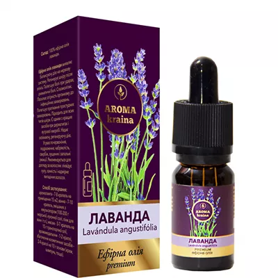 *Масло AromaKraina эфирное Премиум Лаванда 10мл