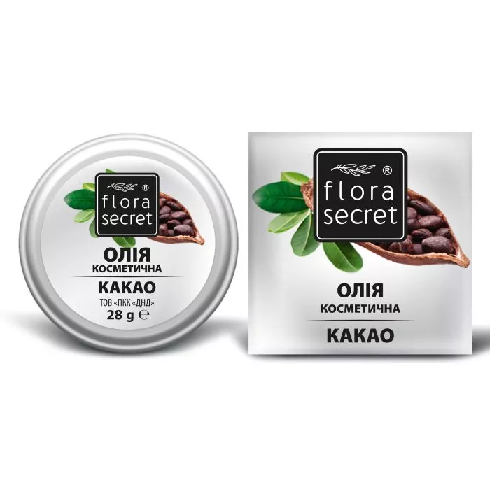 *Масло FloraSecret косметическое какао 30 мл