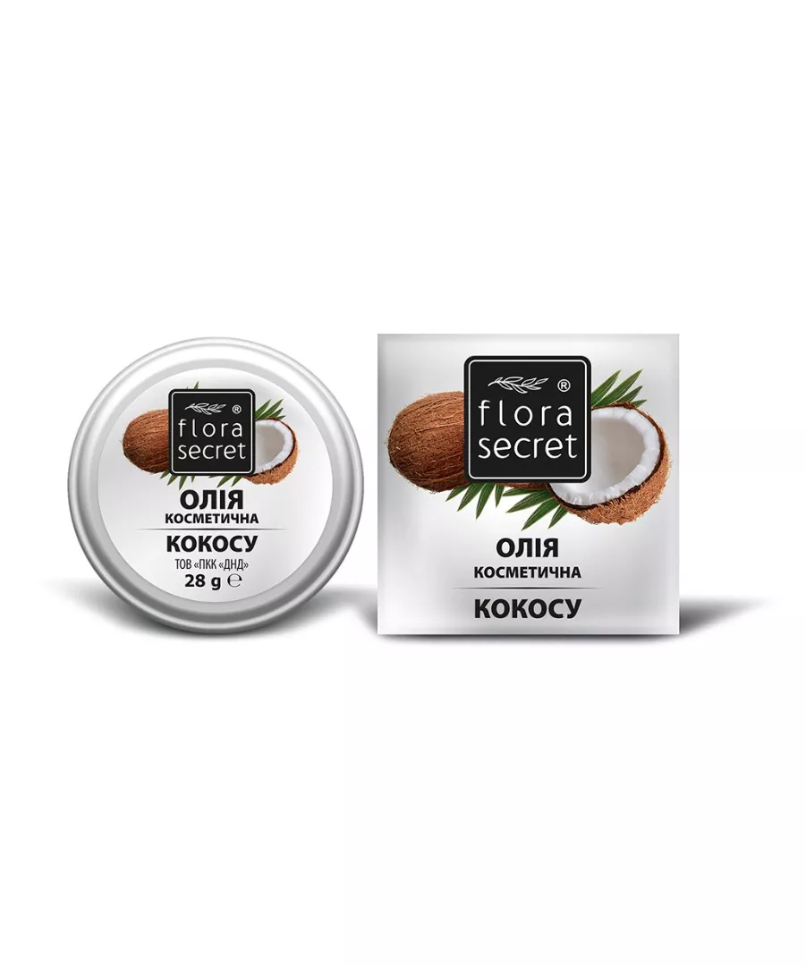 Масло FloraSecret косметическое кокоса 30 мл