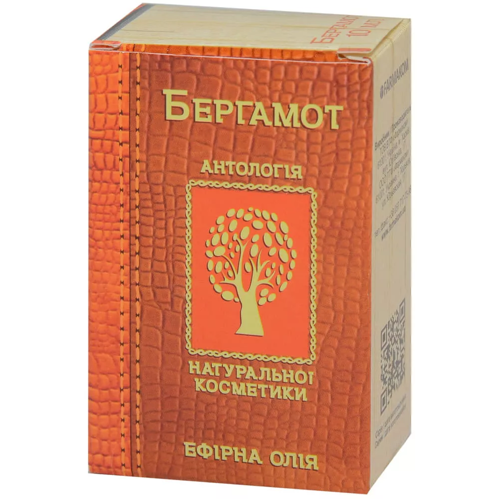 *Масло Фармаком бергамот 10 мл