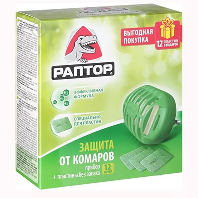 *Фумигатор + пластины Раптор от комаров без запаха (12 шт)