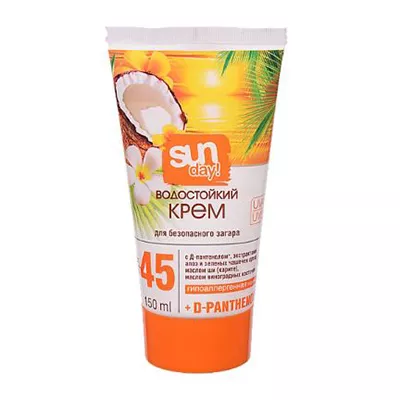 *Крем SUN day водостойкий для безопасного загара SPF-45 150 мл