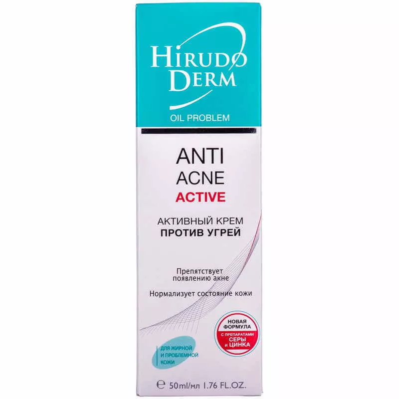 *Крем Hirudo Derm Oil Problem активный от угрей 50мл