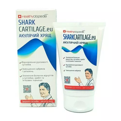 *Акулий хрящ SHARKCARTILAGE крем 150 мл