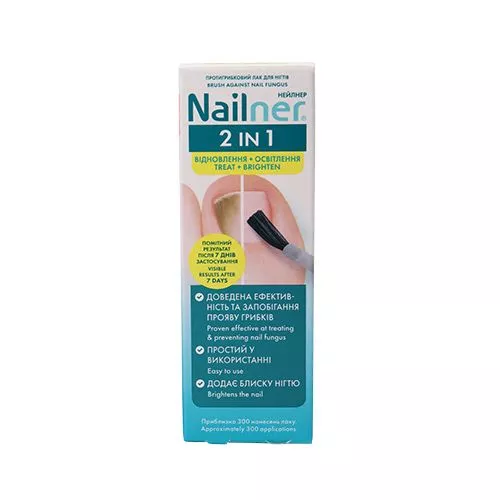 Нейлнер Противогрибковый лак д/ногтей Nailner 2in1 5мл
