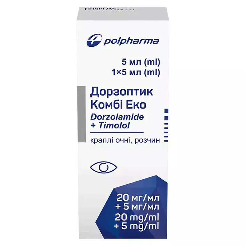 Дорзоптик Комби Эко капли глазные 20 мг/мл + 5 мг/мл по 5 мл во флаконе 1 шт.