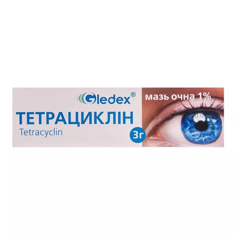 Тетрациклиновая мазь глазная 1% по 3 г в тубах - Арпимед