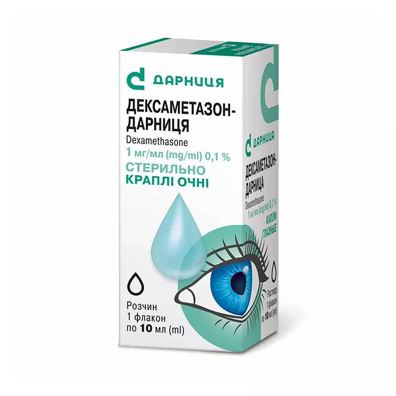 Дексаметазон-Дарница капли глазные 1 мг/мл по 10 мл во флаконе 1 шт.