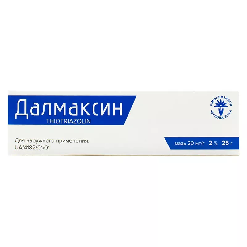 Далмаксин мазь 20мг/г туба 25г