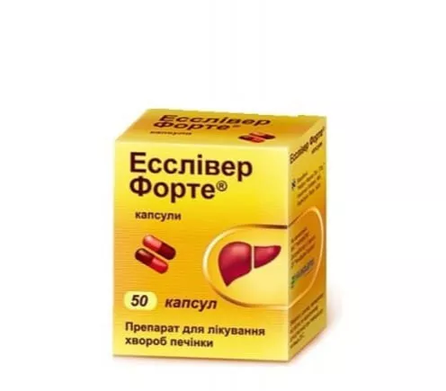 Эссливер форте капсулы 50 шт. (10х5)