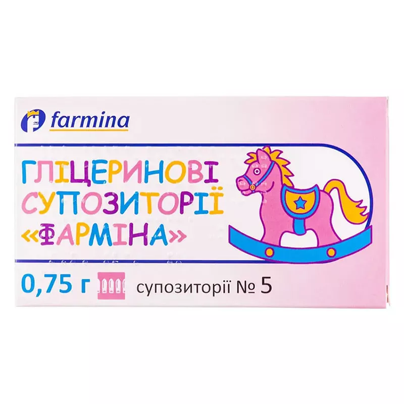 Глицериновые суппозитории 
