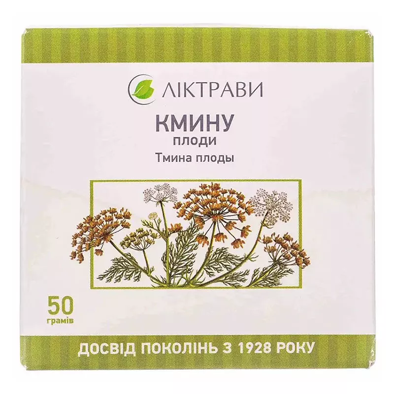 Тмина плоды по 50 г в пачке - Лектравы