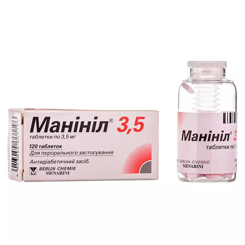 Манинил 3,5 таблетки по 3.5 мг 120 шт. во флаконе