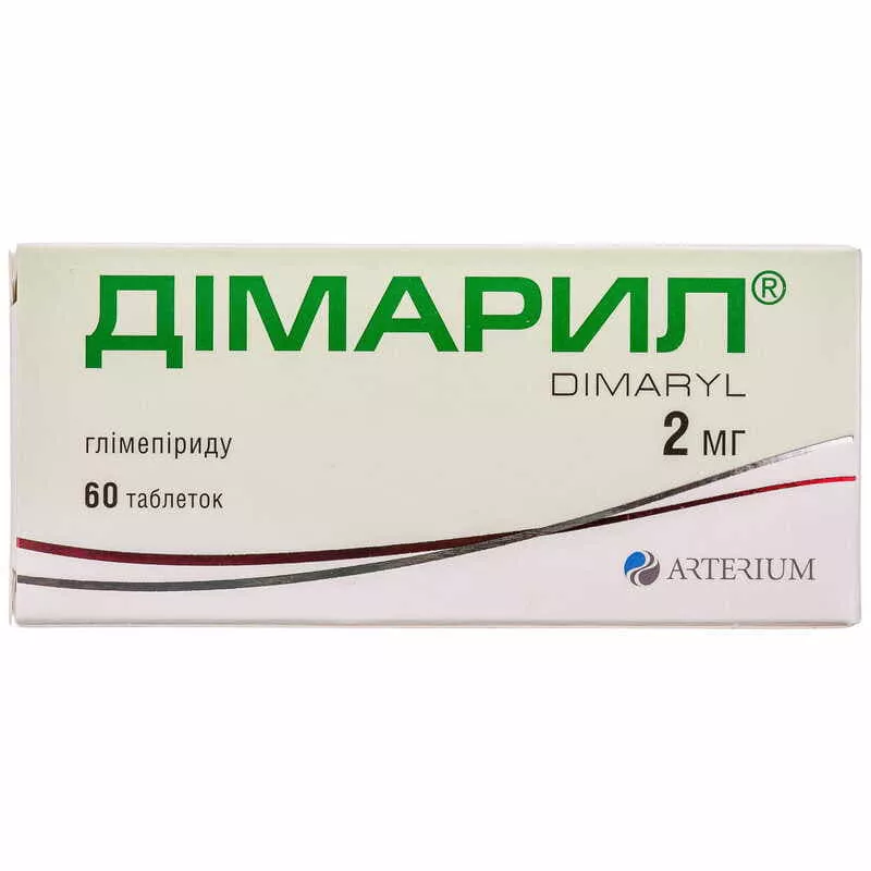 *Димарил табл. 2мг №60