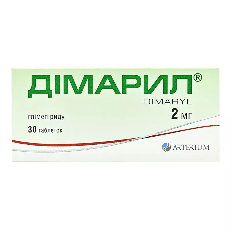 Димарил табл. 2мг №30