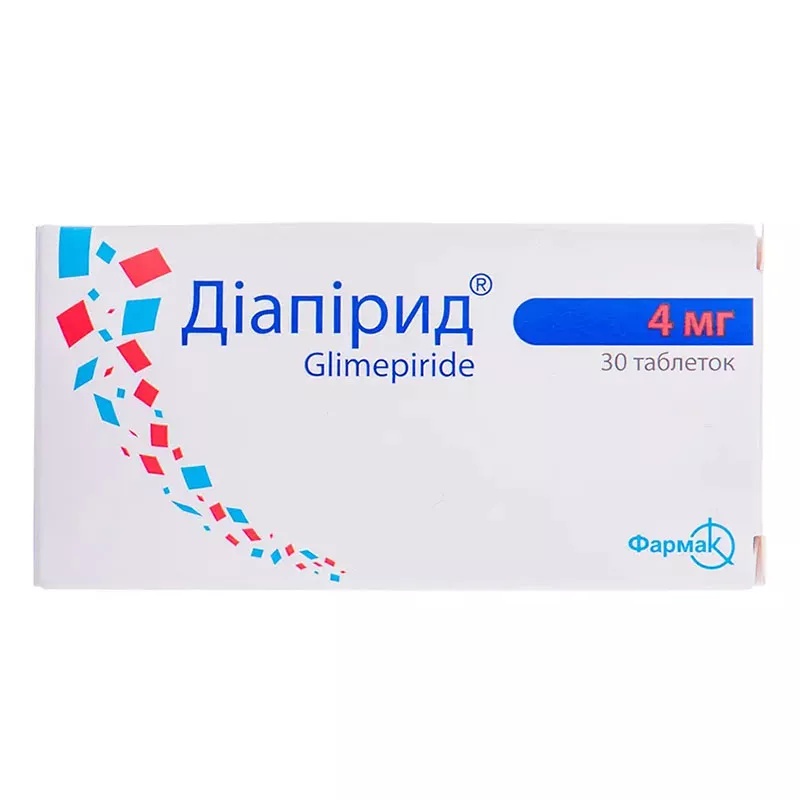 Диапирид таблетки по 4 мг 30 шт. (10х3)